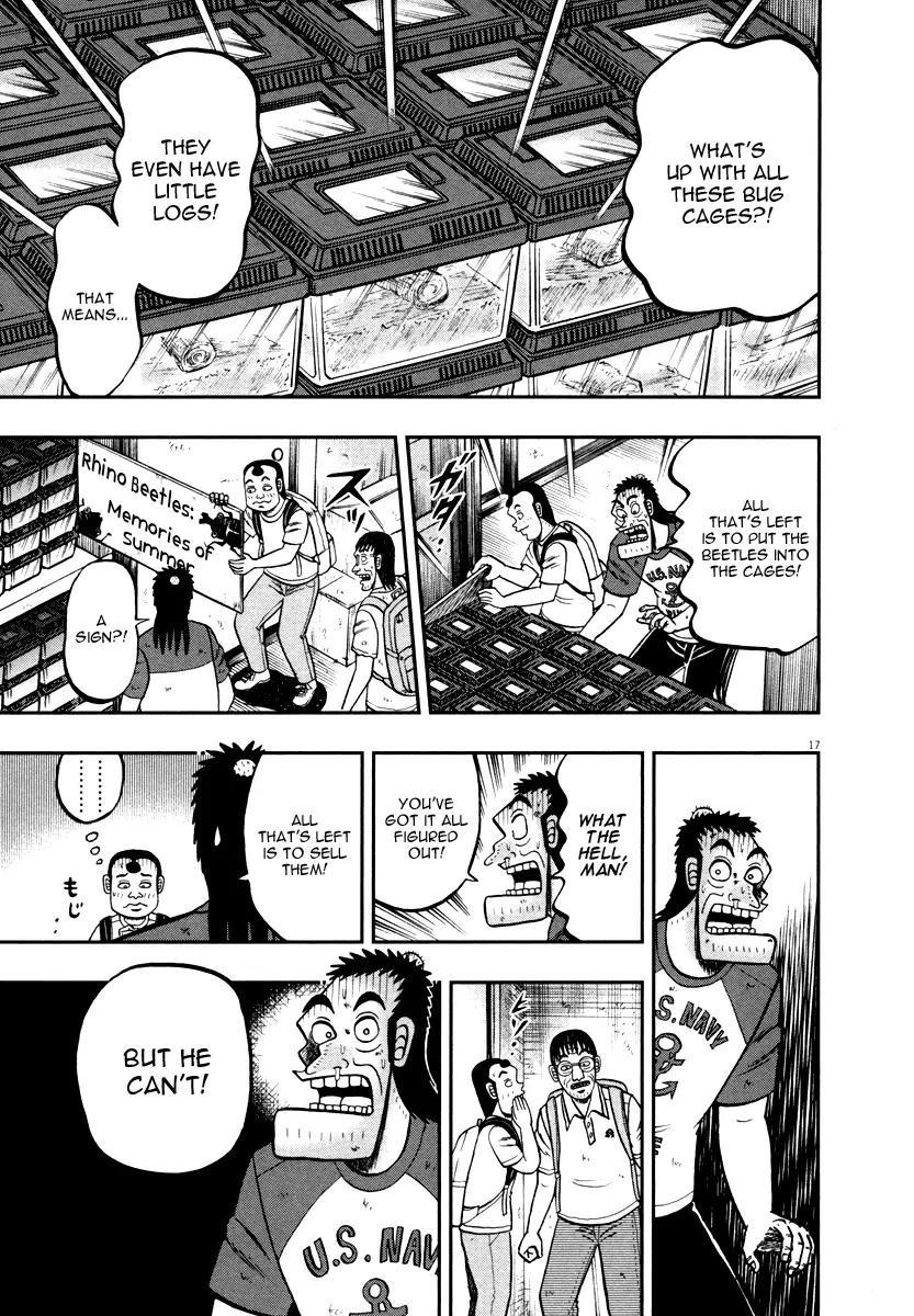 The New Kurosawa Chapter 41 - Page 21