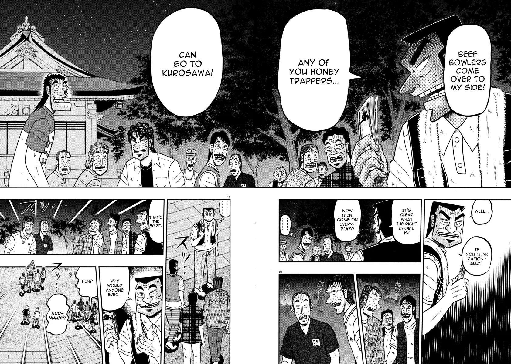 The New Kurosawa Chapter 43 - Page 10