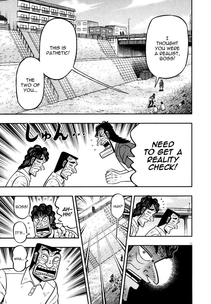 The New Kurosawa Chapter 44 - Page 10