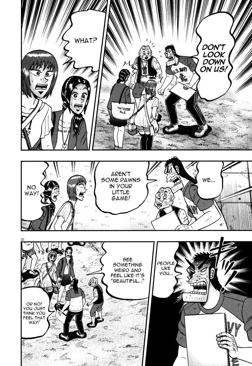 The New Kurosawa Chapter 44 - Page 19