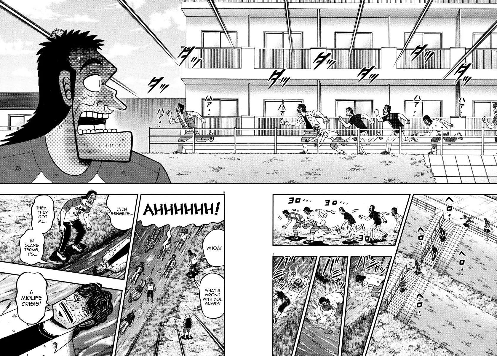 The New Kurosawa Chapter 44 - Page 4