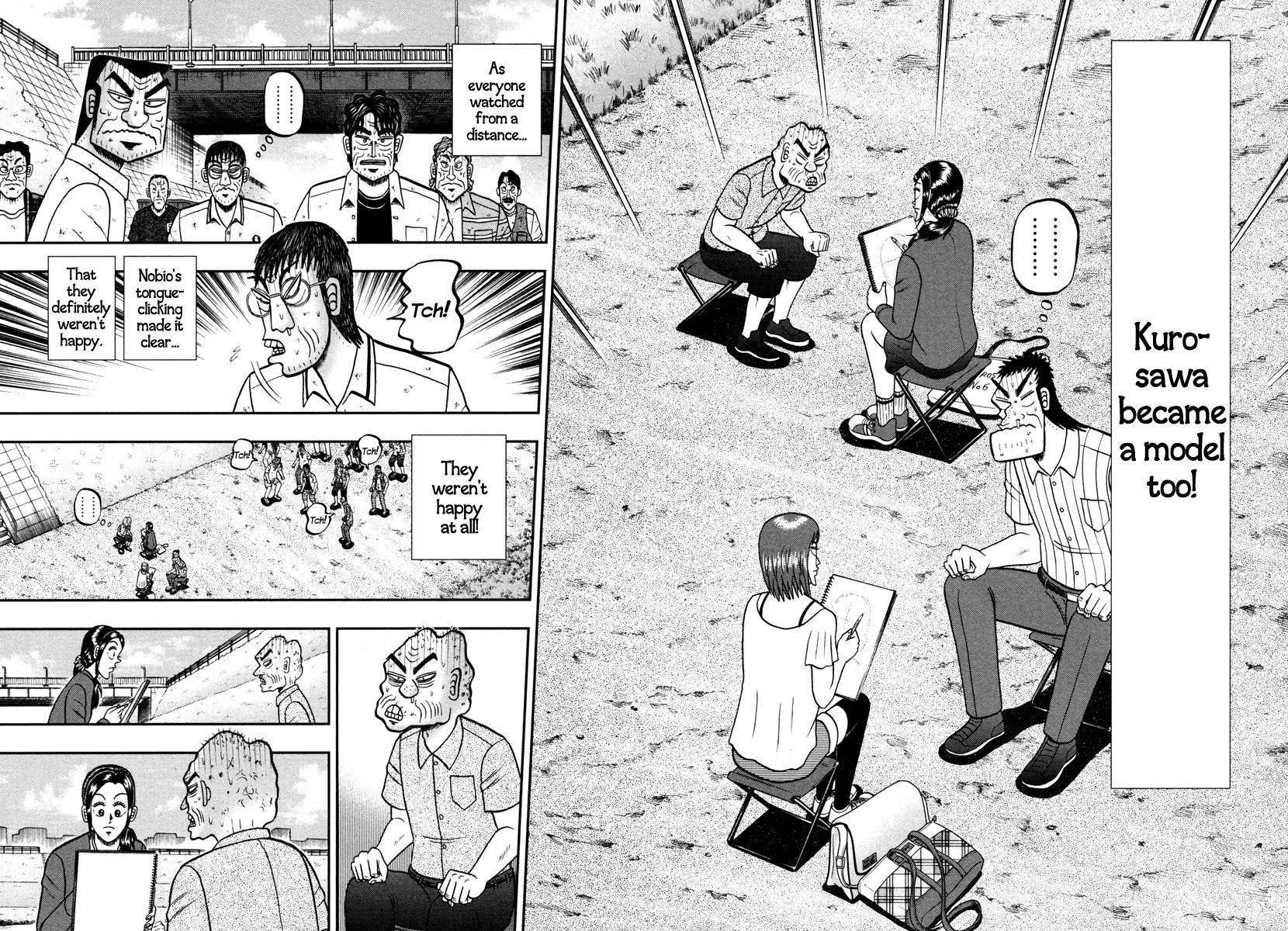 The New Kurosawa Chapter 45 - Page 2