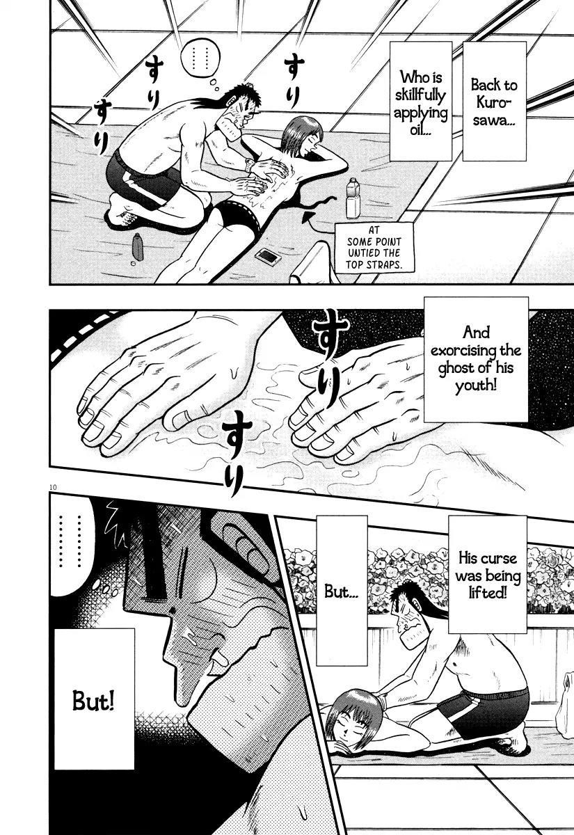 The New Kurosawa Chapter 46 - Page 10