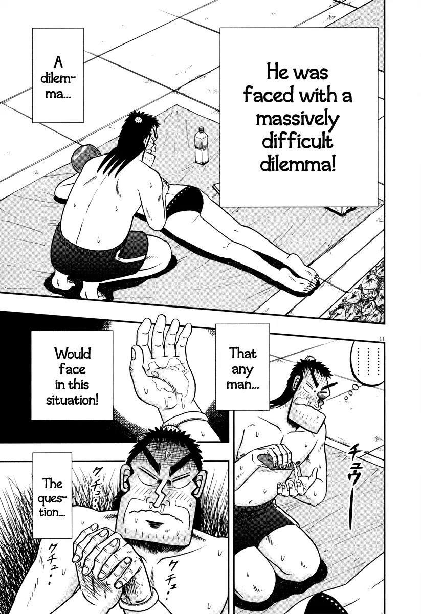 The New Kurosawa Chapter 46 - Page 11