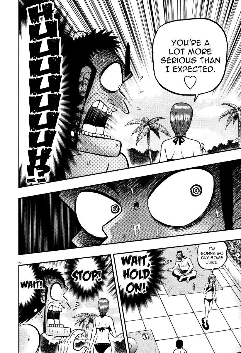 The New Kurosawa Chapter 46 - Page 21