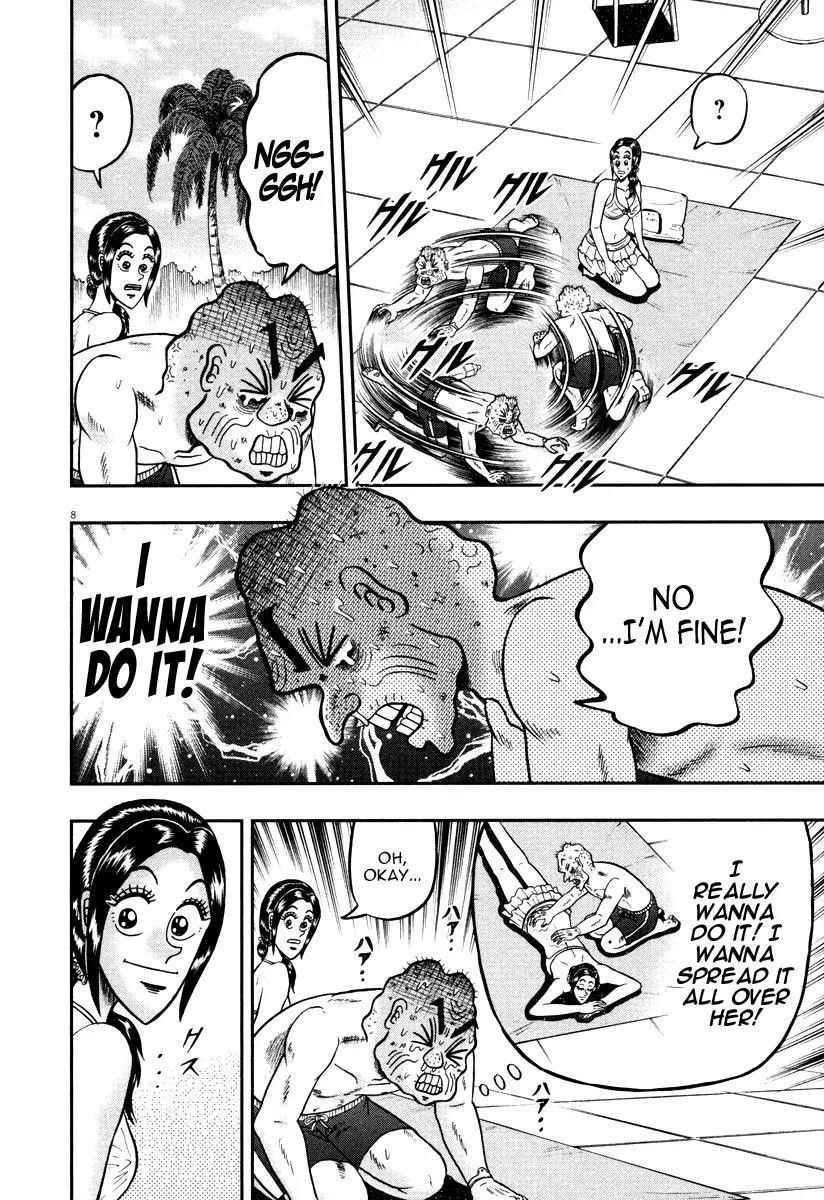 The New Kurosawa Chapter 46 - Page 8