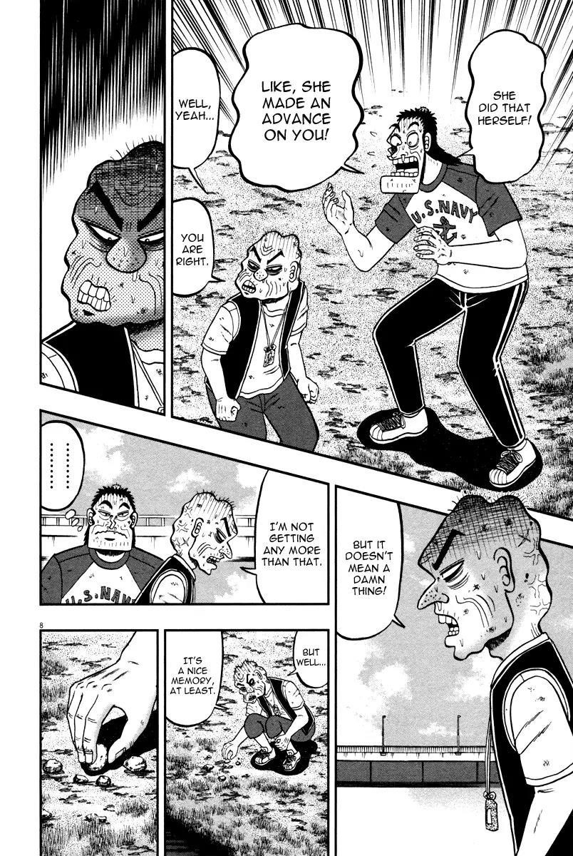 The New Kurosawa Chapter 47 - Page 8