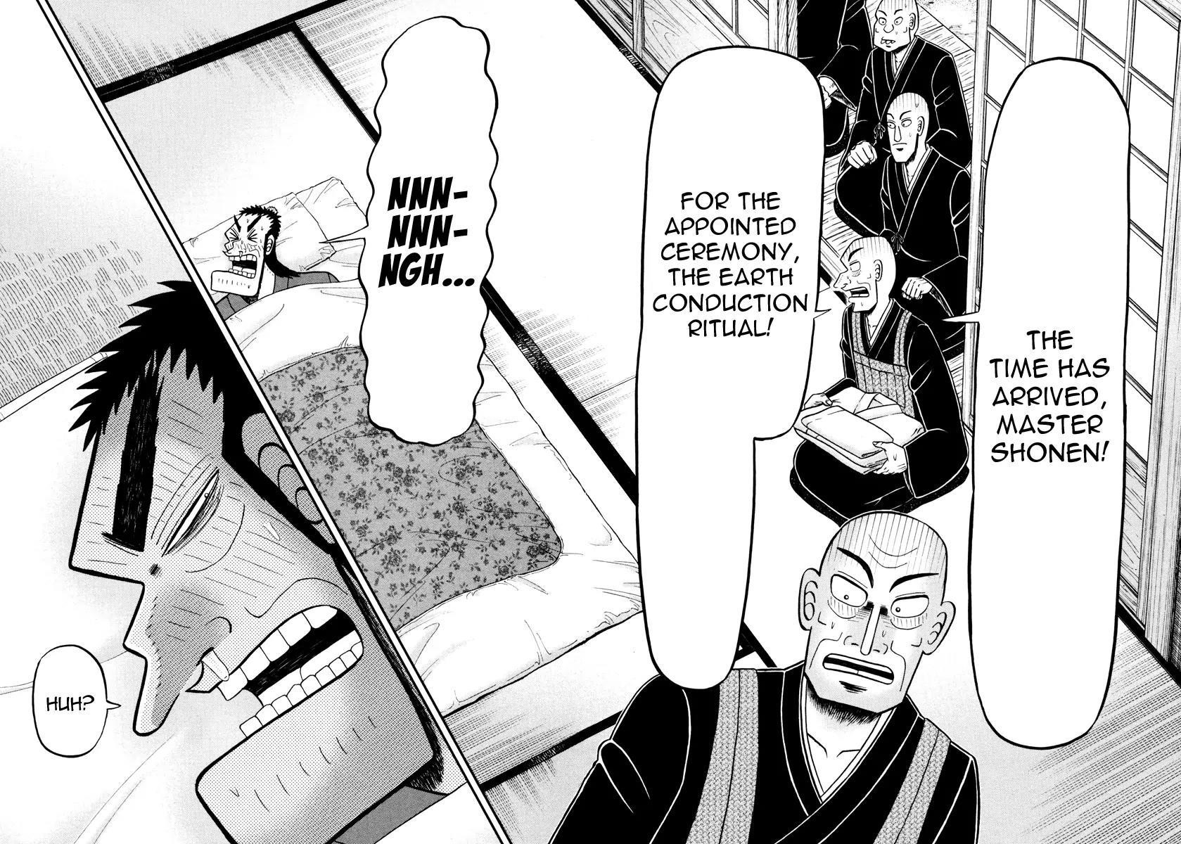 The New Kurosawa Chapter 50 - Page 16