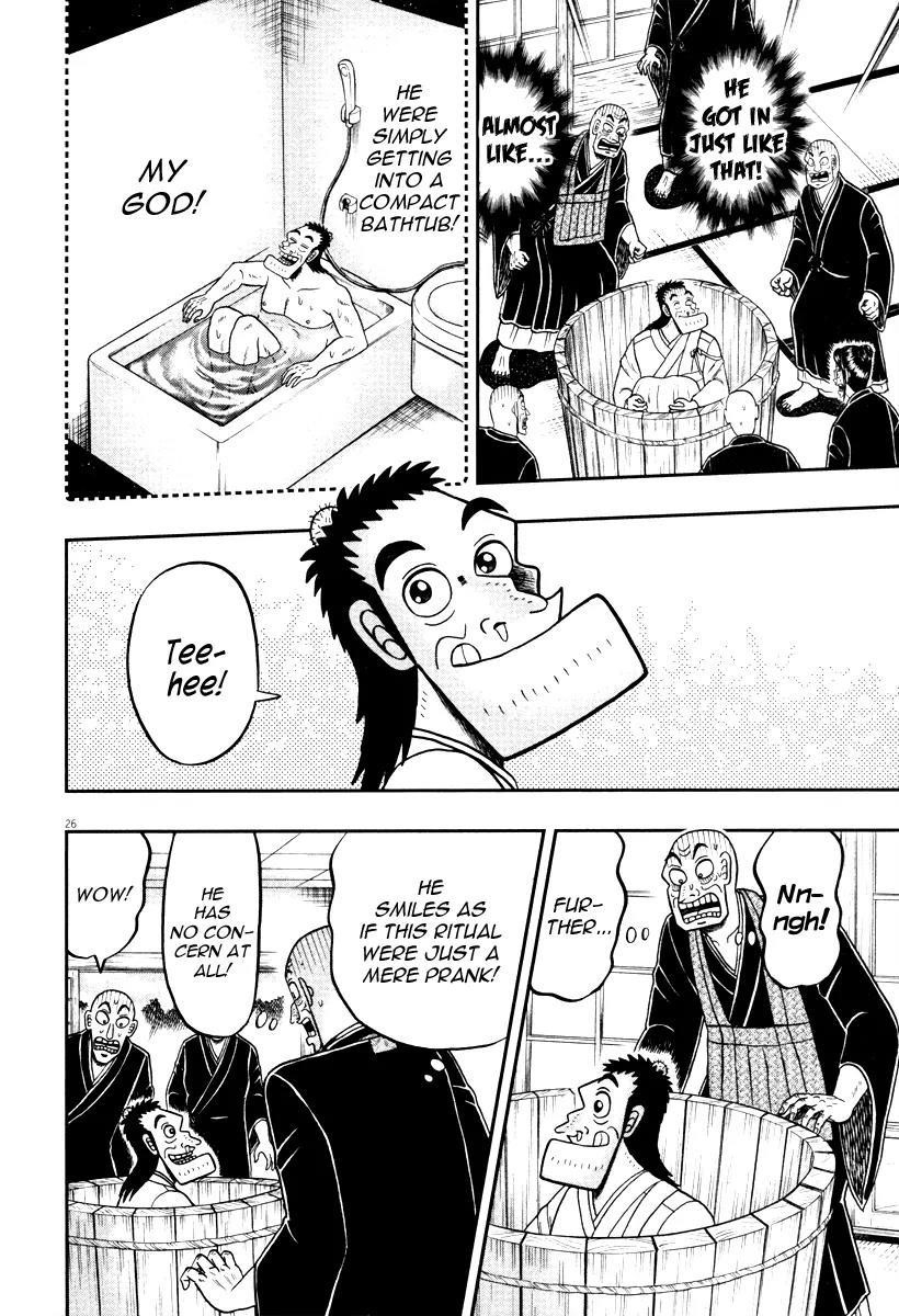 The New Kurosawa Chapter 50 - Page 25