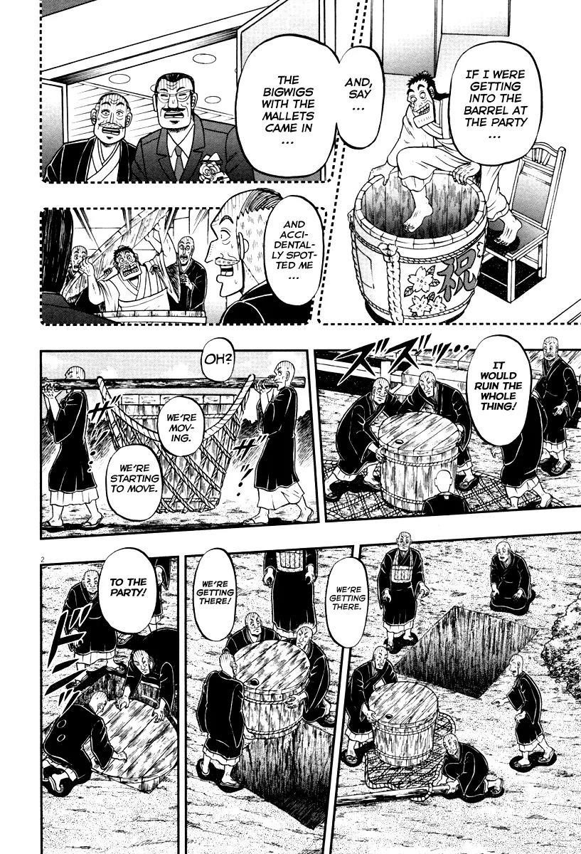 The New Kurosawa Chapter 51 - Page 2