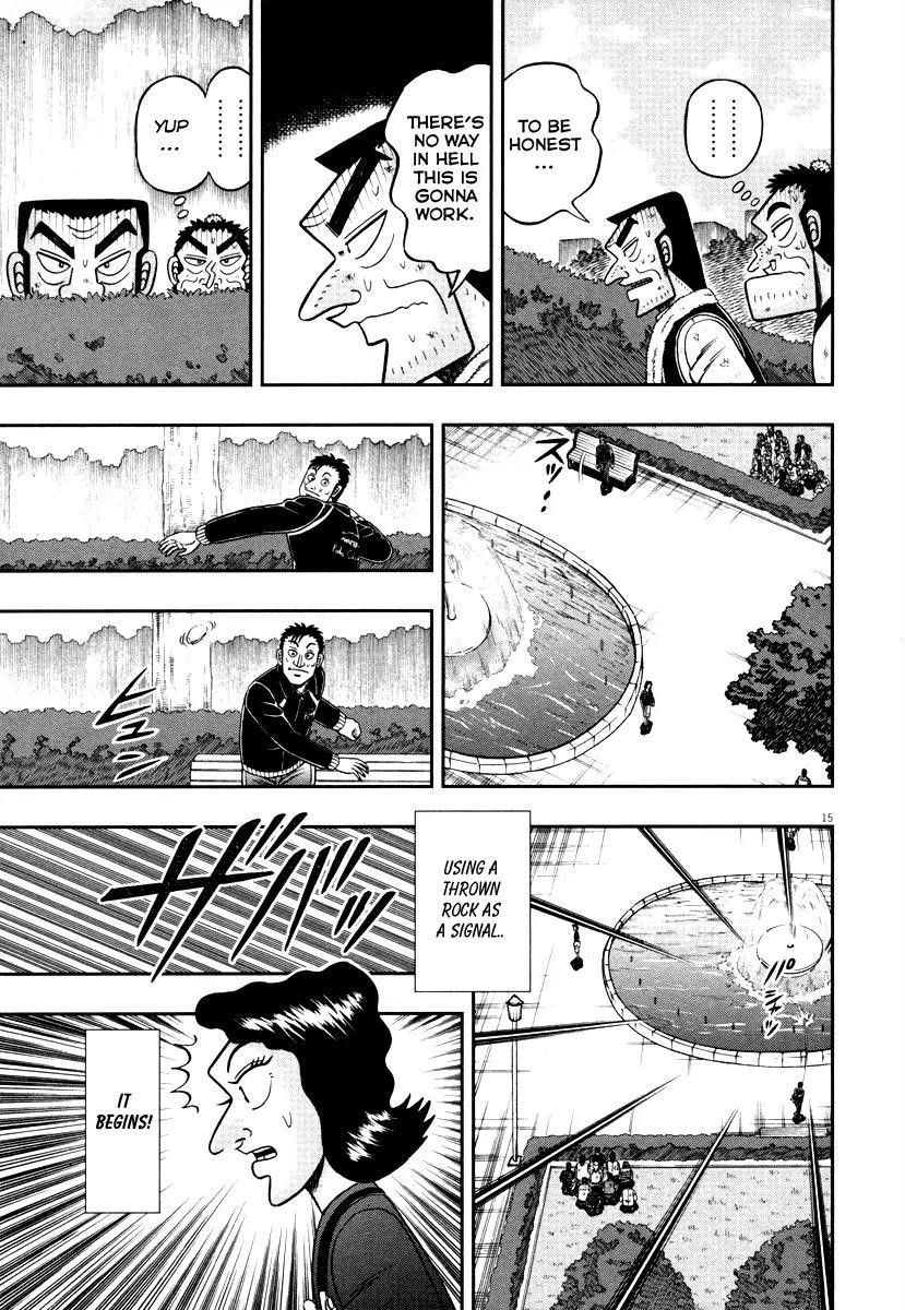 The New Kurosawa Chapter 52 - Page 11