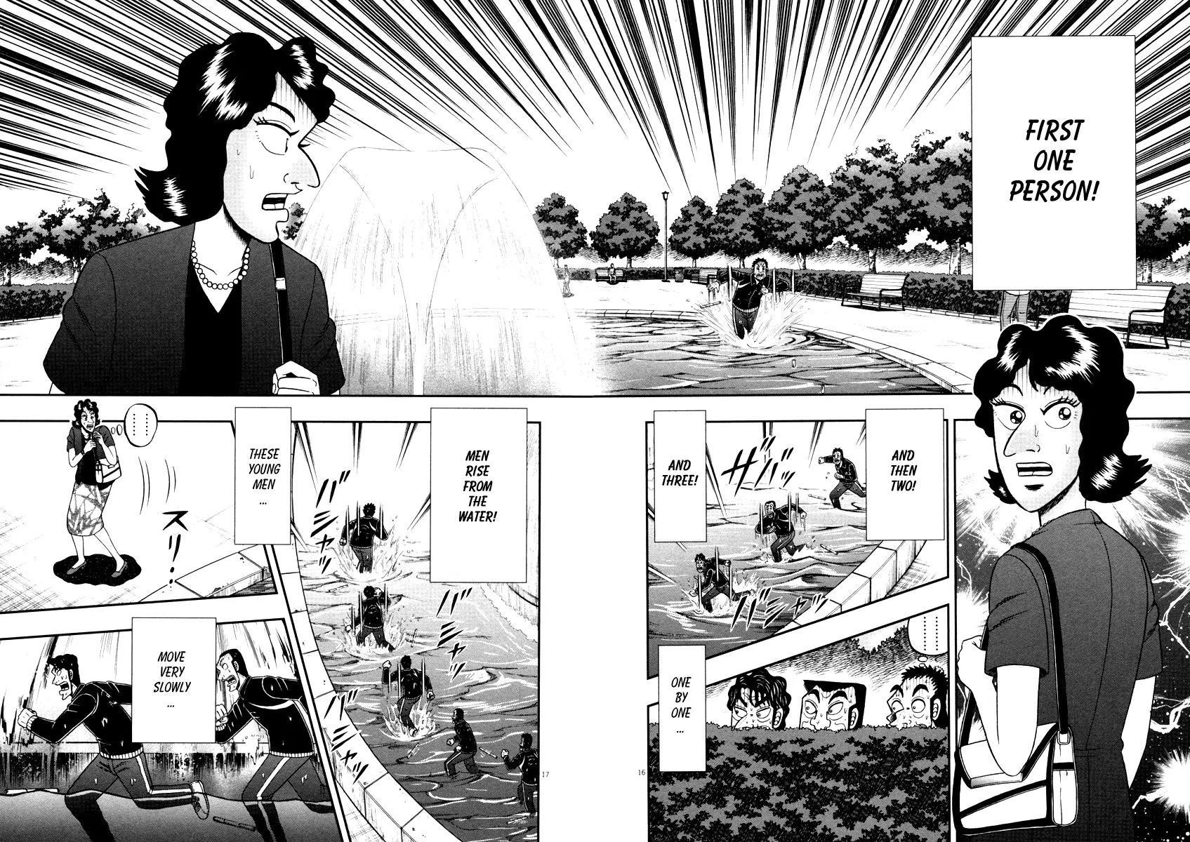 The New Kurosawa Chapter 52 - Page 12