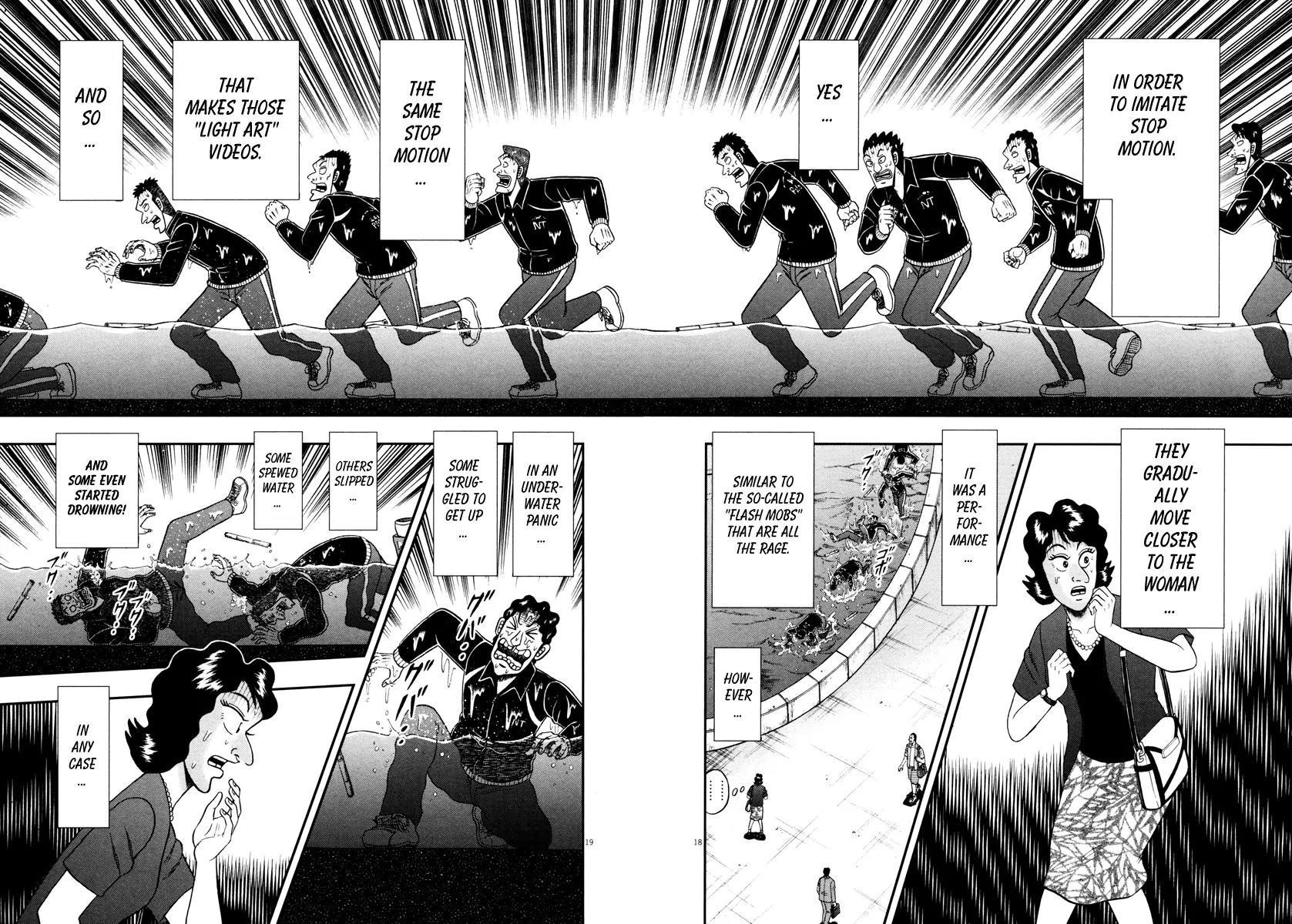 The New Kurosawa Chapter 52 - Page 13