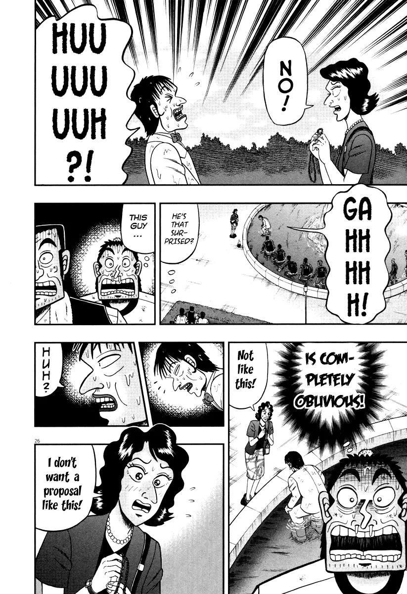 The New Kurosawa Chapter 52 - Page 20