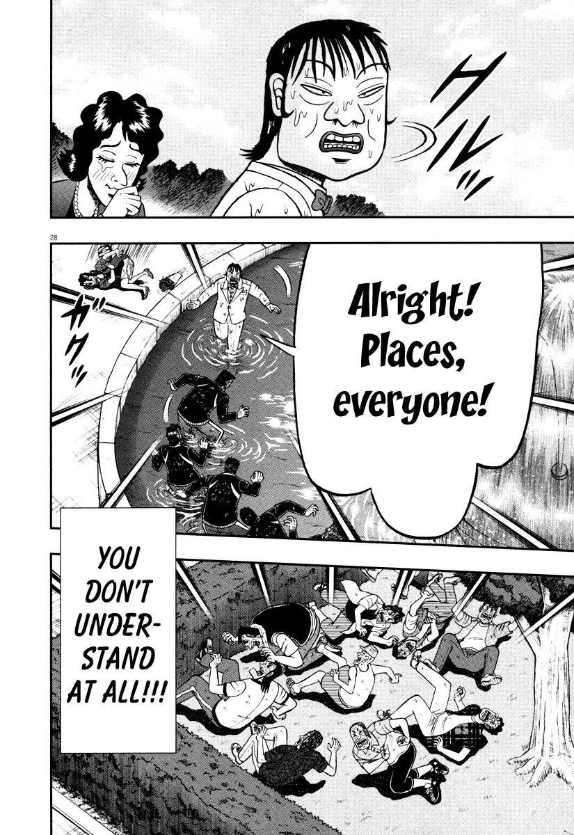 The New Kurosawa Chapter 52 - Page 22