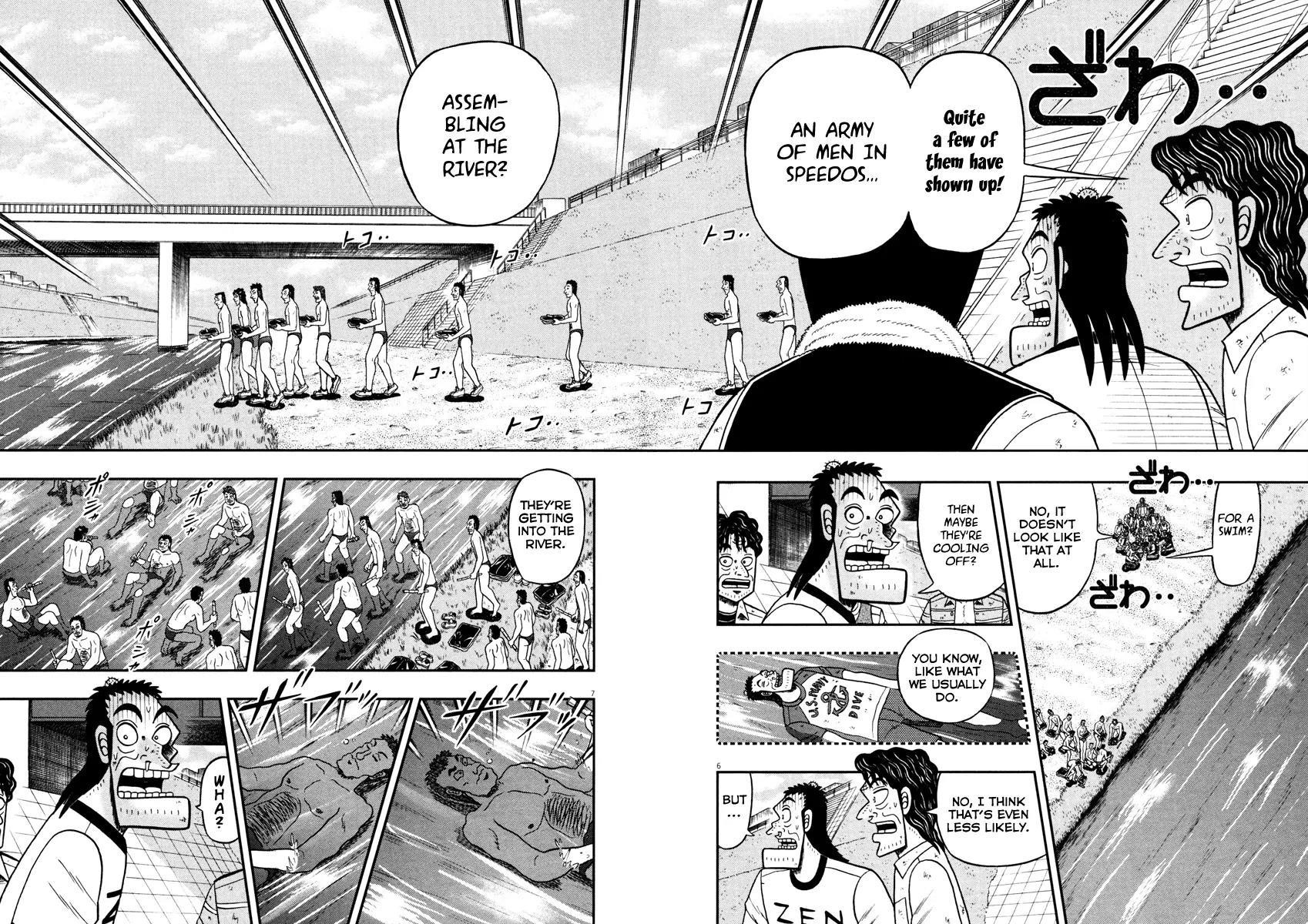 The New Kurosawa Chapter 52 - Page 5