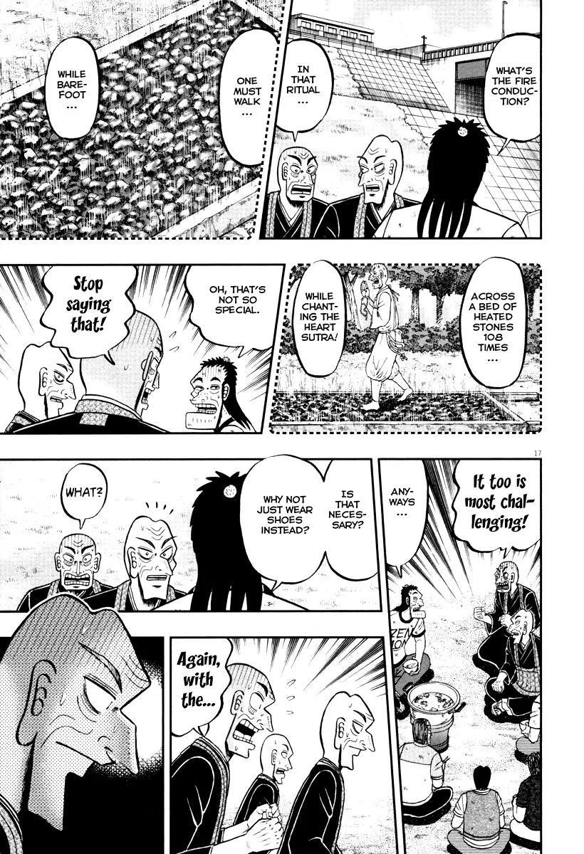 The New Kurosawa Chapter 53 - Page 15