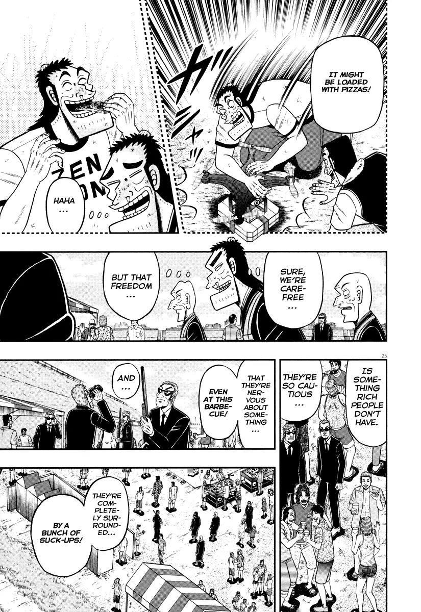 The New Kurosawa Chapter 54 - Page 25