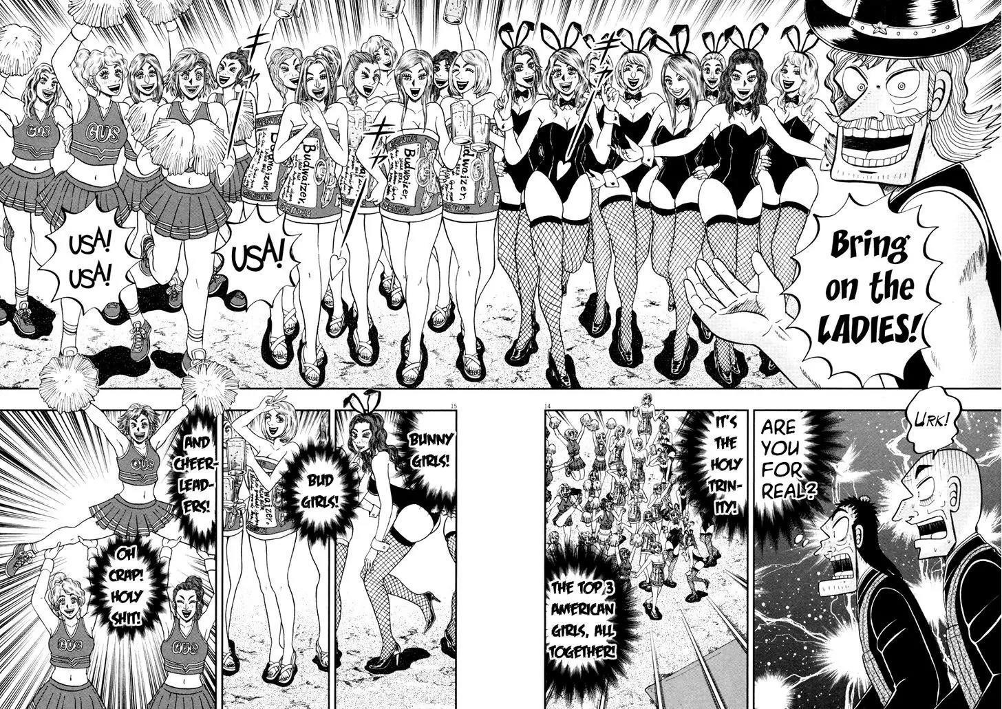 The New Kurosawa Chapter 55 - Page 13