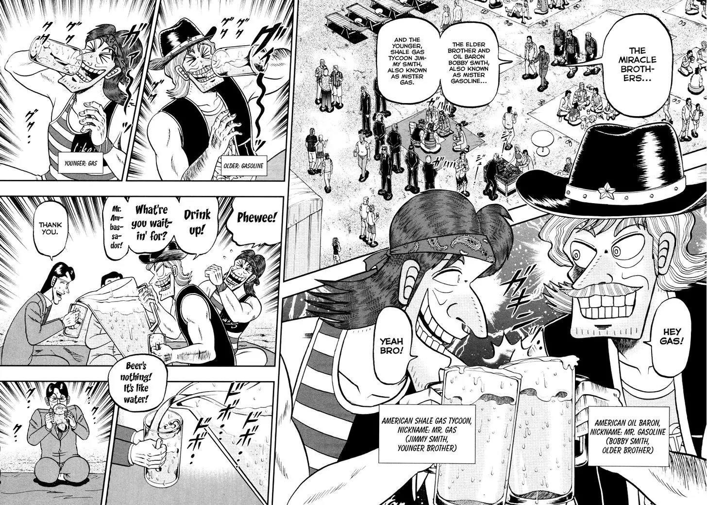 The New Kurosawa Chapter 55 - Page 2