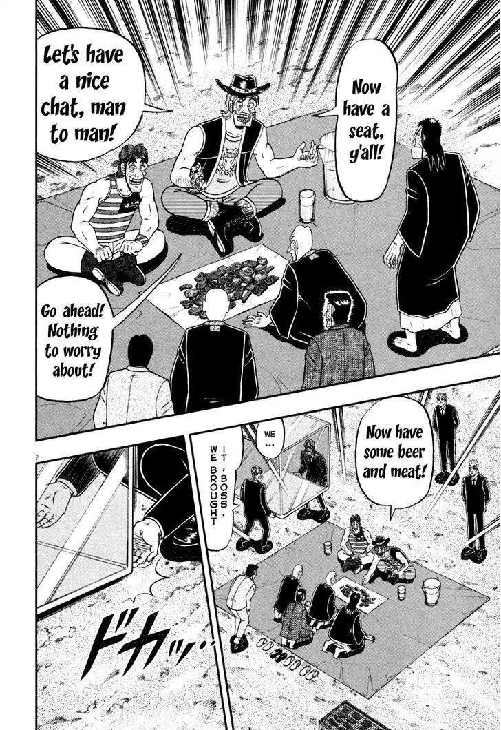 The New Kurosawa Chapter 56 - Page 2