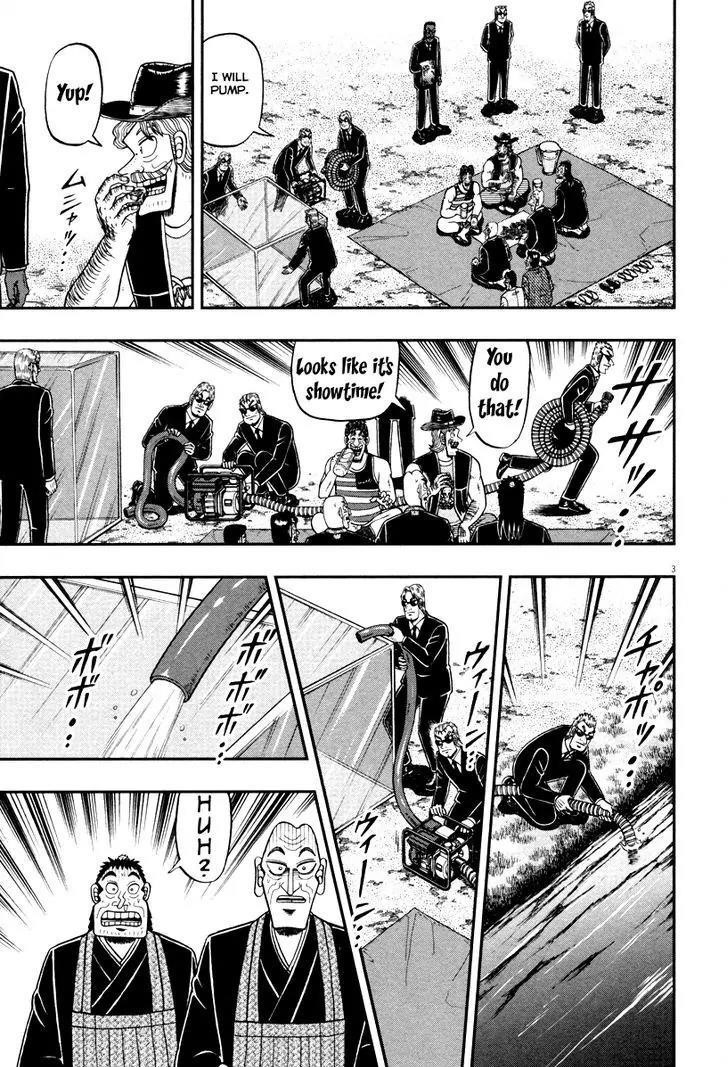 The New Kurosawa Chapter 56 - Page 3