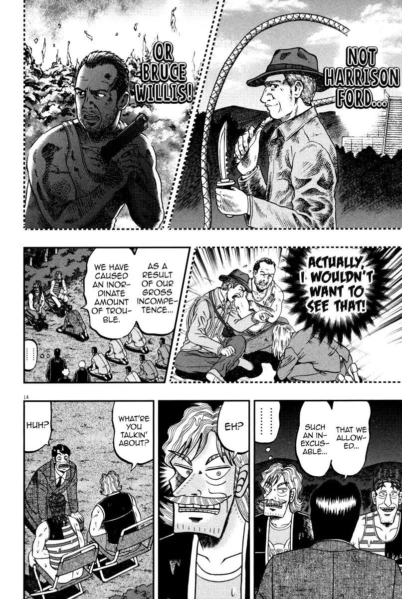 The New Kurosawa Chapter 58 - Page 13