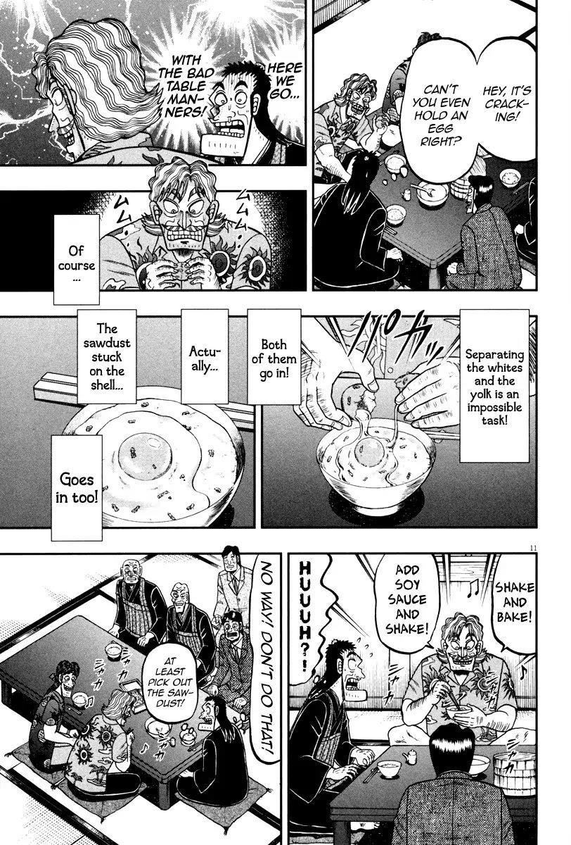 The New Kurosawa Chapter 59 - Page 11