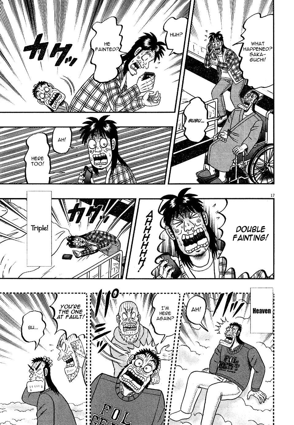 The New Kurosawa Chapter 6 - Page 16