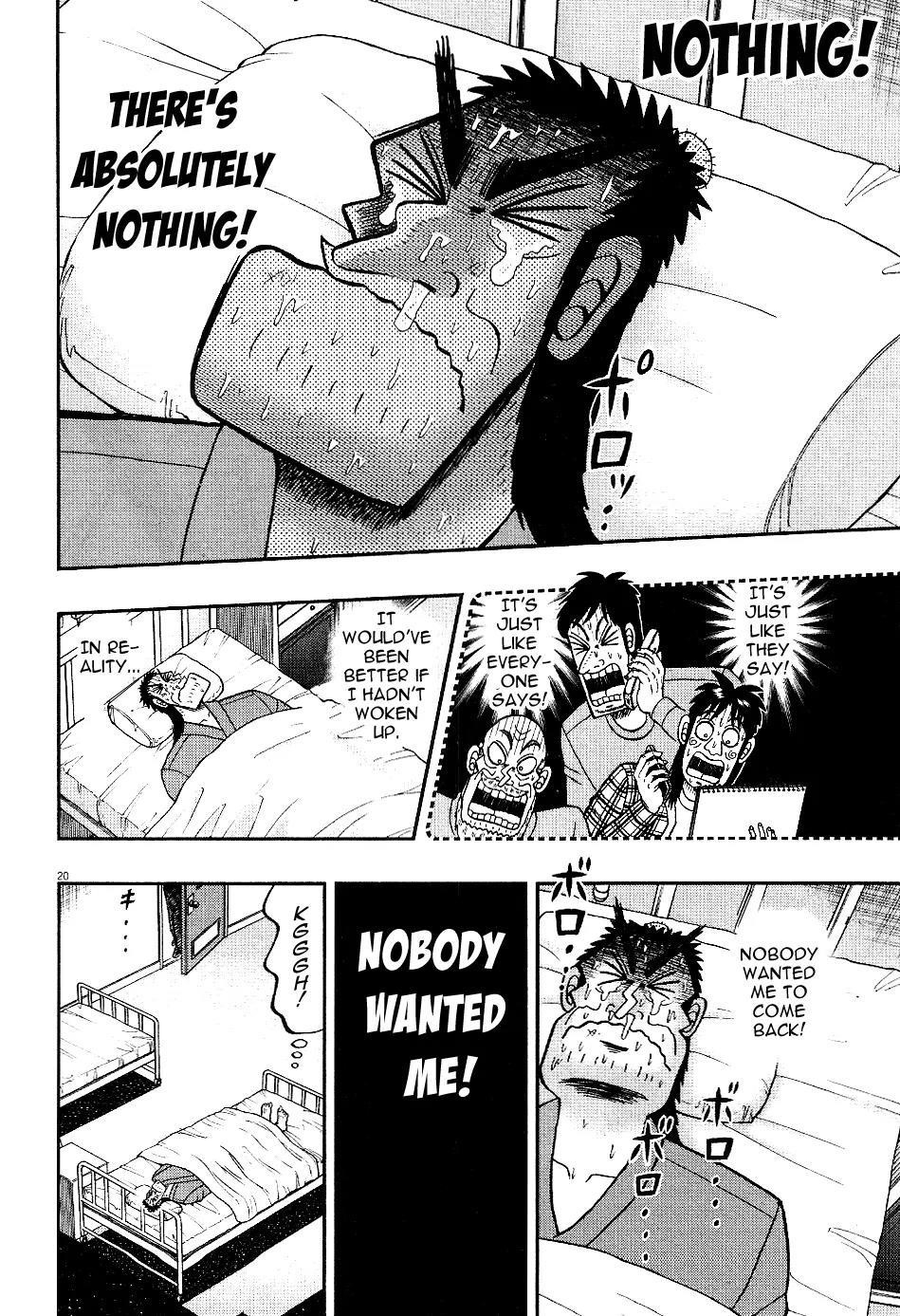 The New Kurosawa Chapter 6 - Page 19