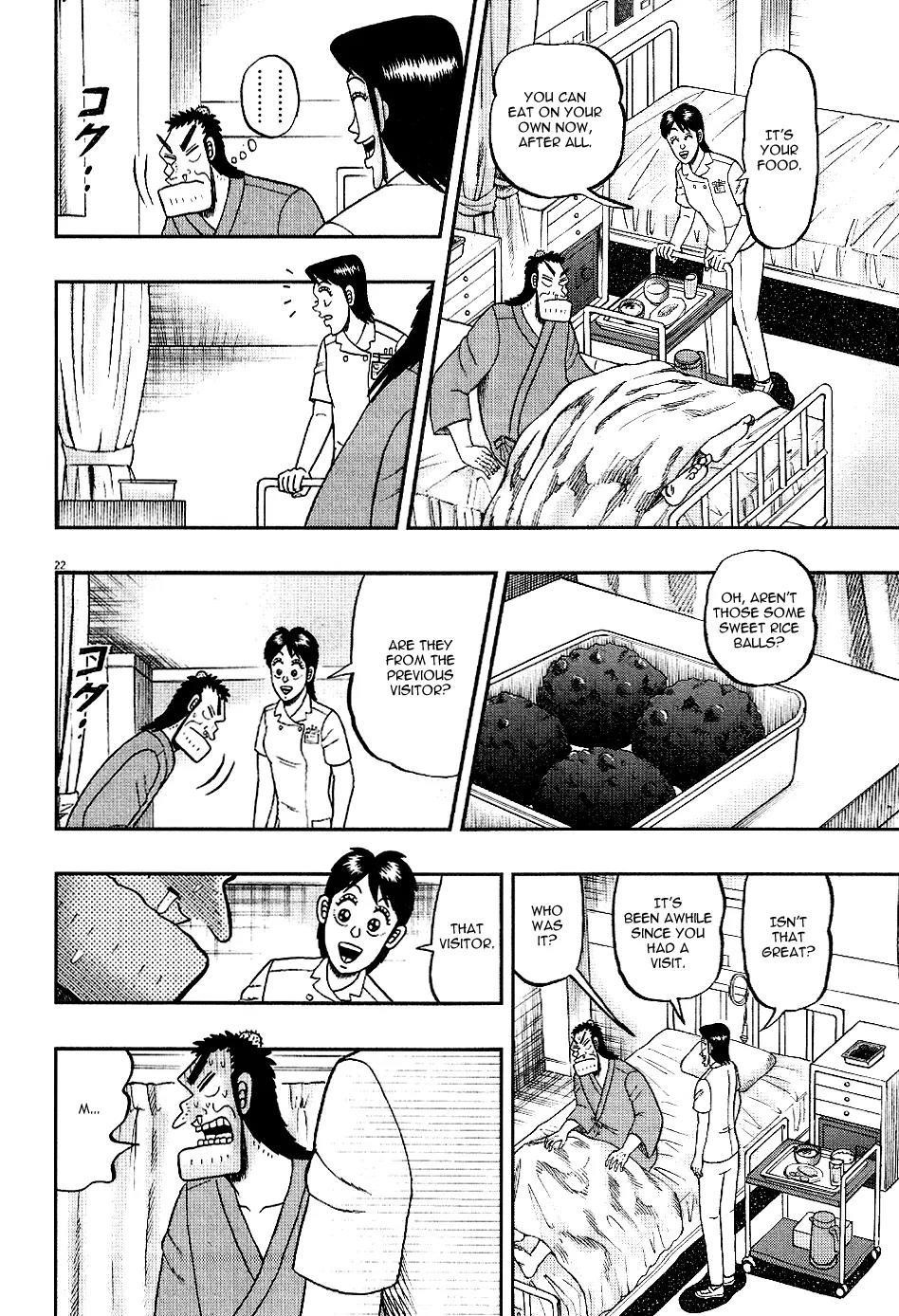 The New Kurosawa Chapter 6 - Page 21