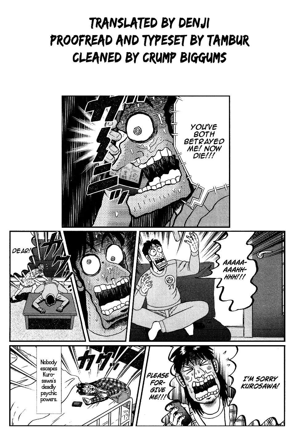 The New Kurosawa Chapter 6 - Page 26