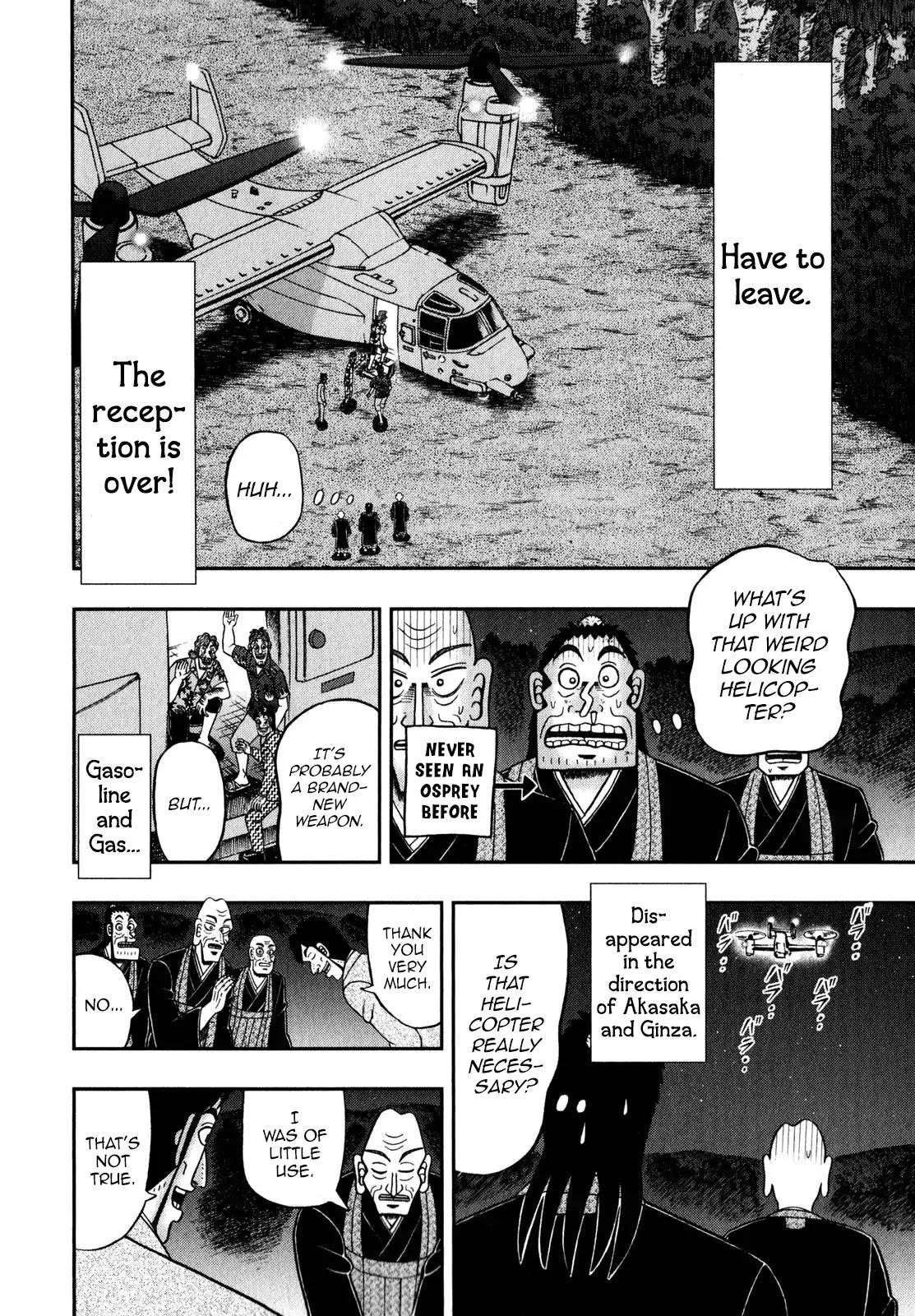 The New Kurosawa Chapter 60 - Page 12