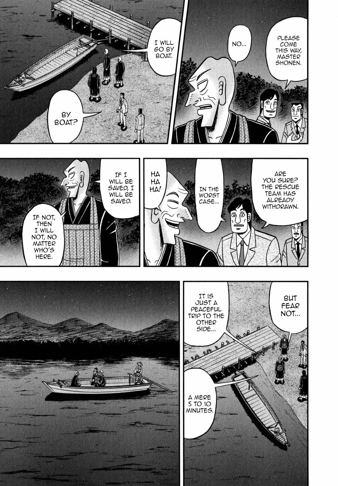 The New Kurosawa Chapter 60 - Page 13
