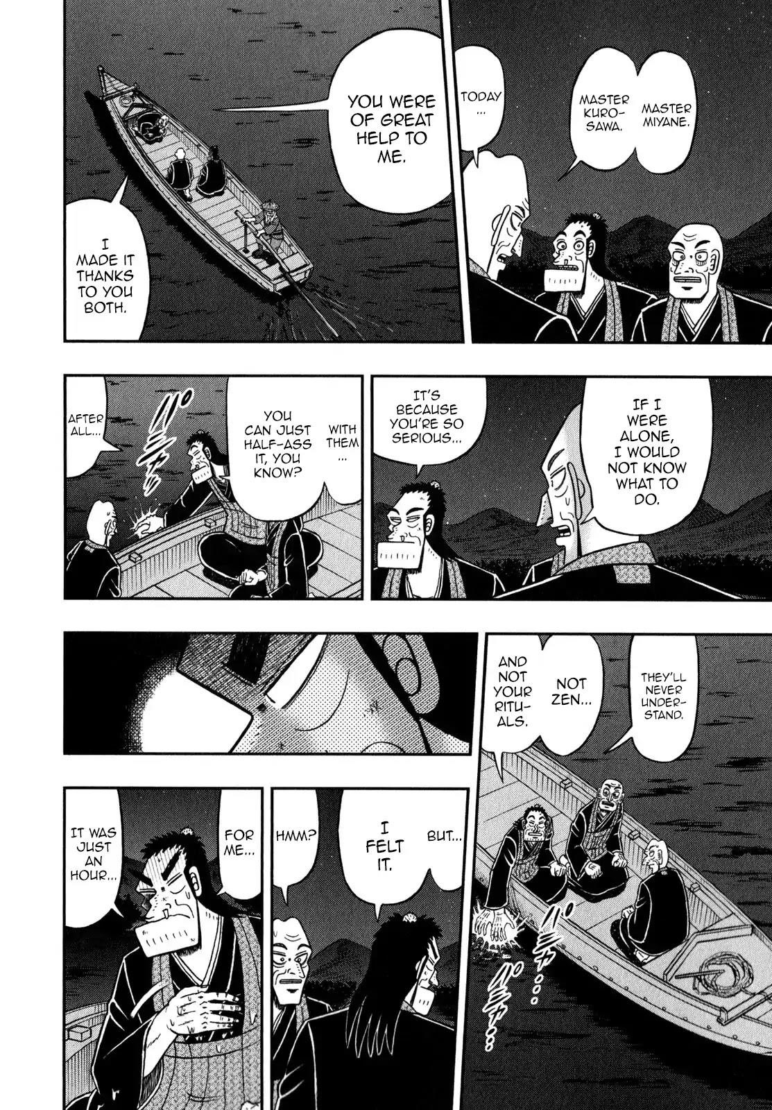 The New Kurosawa Chapter 60 - Page 14