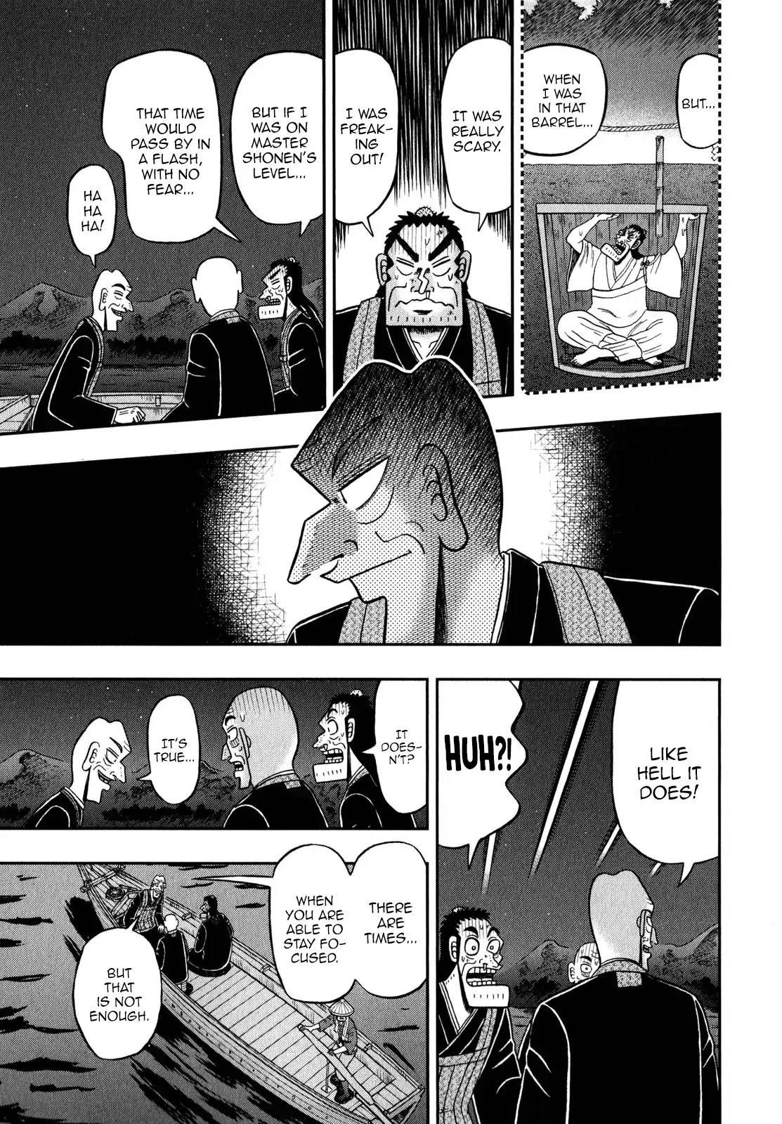 The New Kurosawa Chapter 60 - Page 15