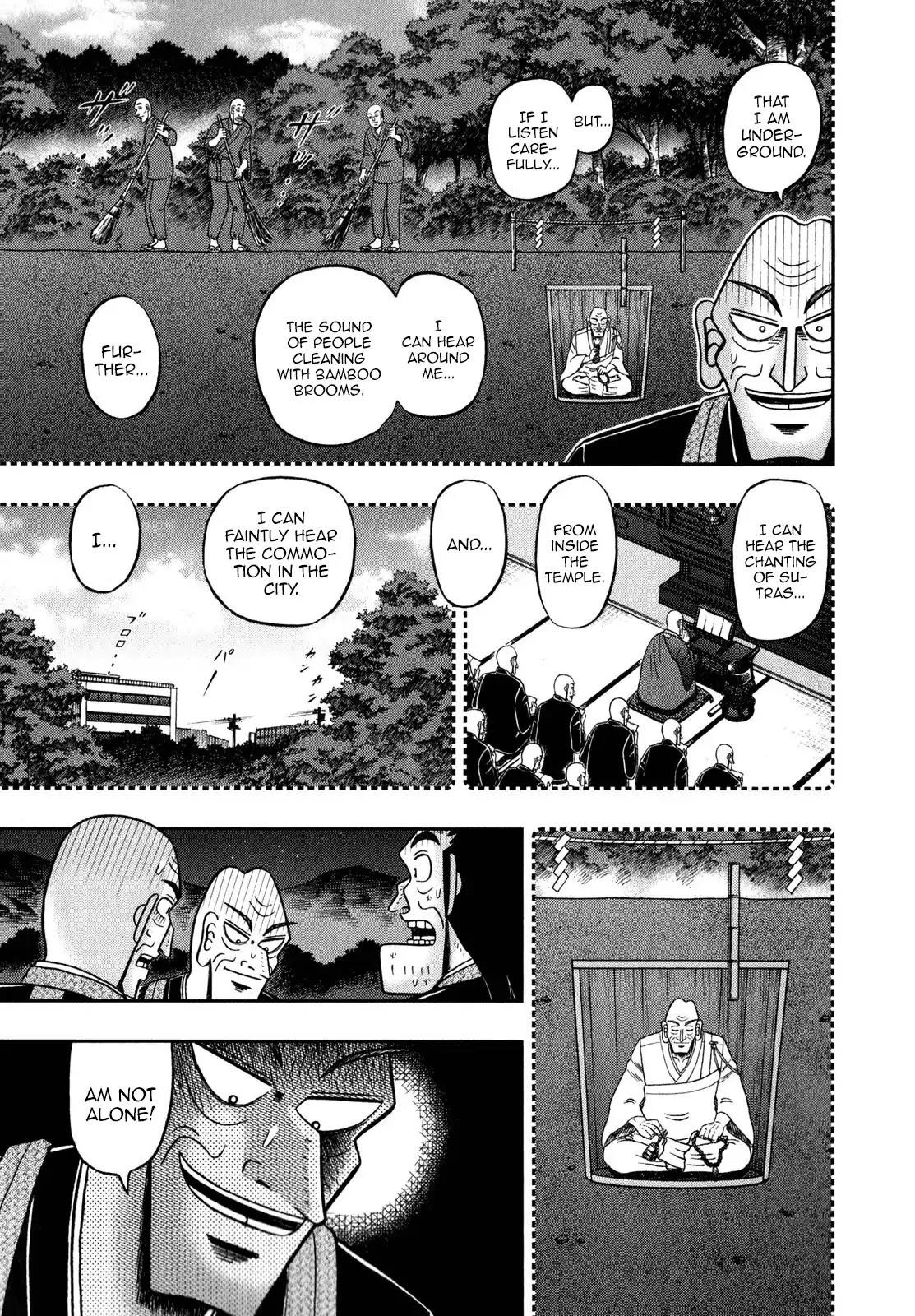 The New Kurosawa Chapter 60 - Page 17
