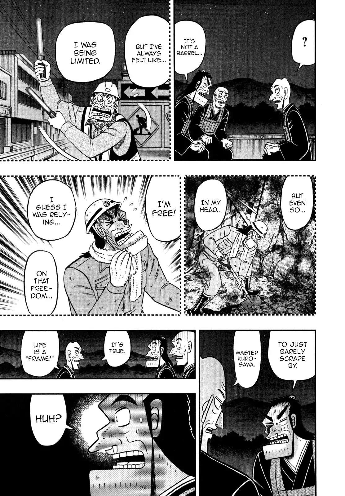 The New Kurosawa Chapter 60 - Page 21