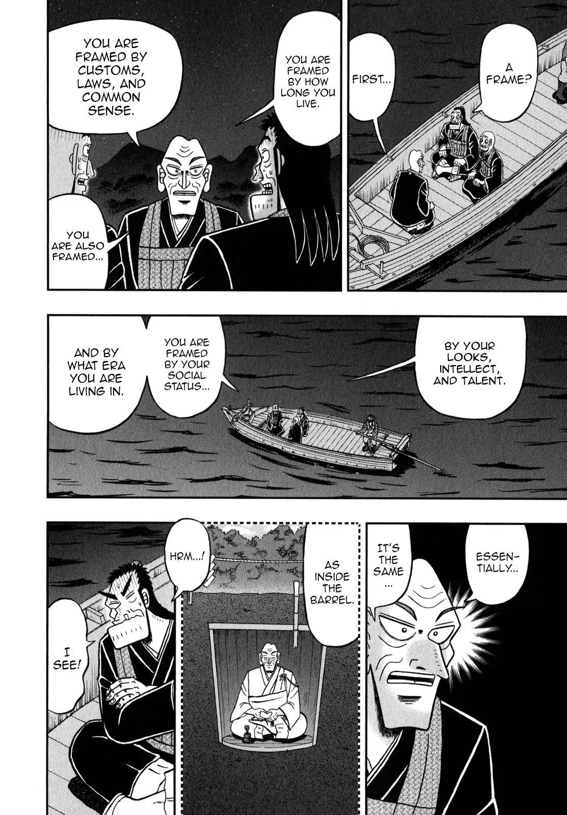 The New Kurosawa Chapter 60 - Page 22