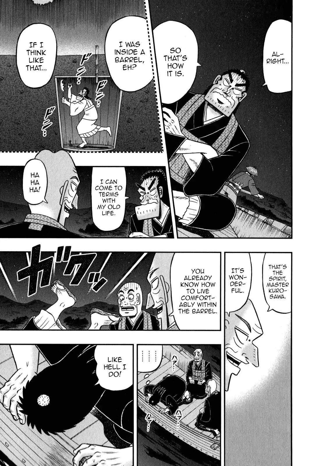 The New Kurosawa Chapter 60 - Page 23