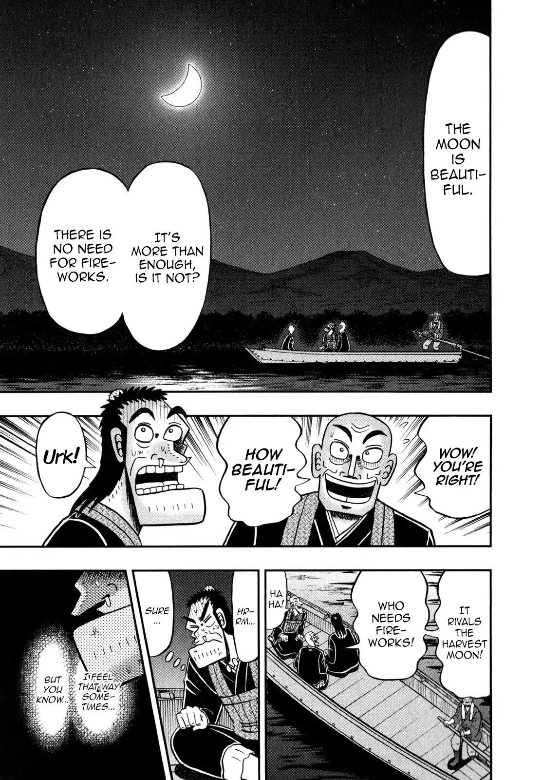 The New Kurosawa Chapter 60 - Page 25