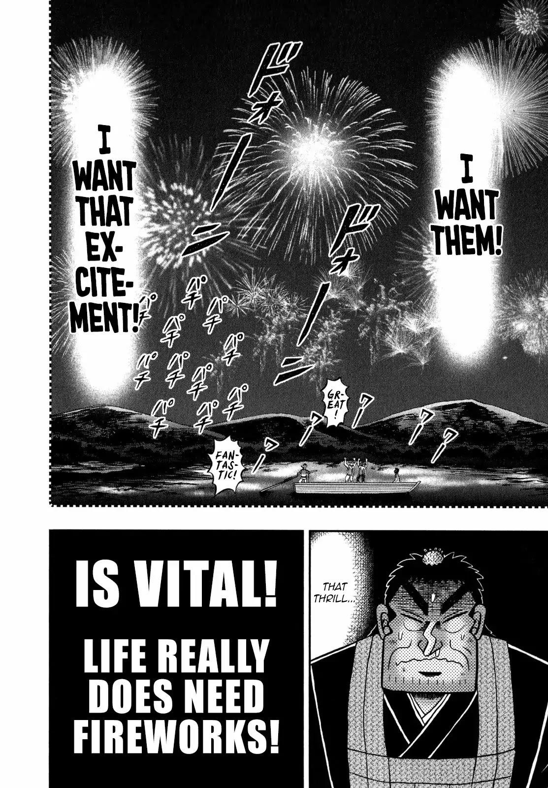 The New Kurosawa Chapter 60 - Page 26