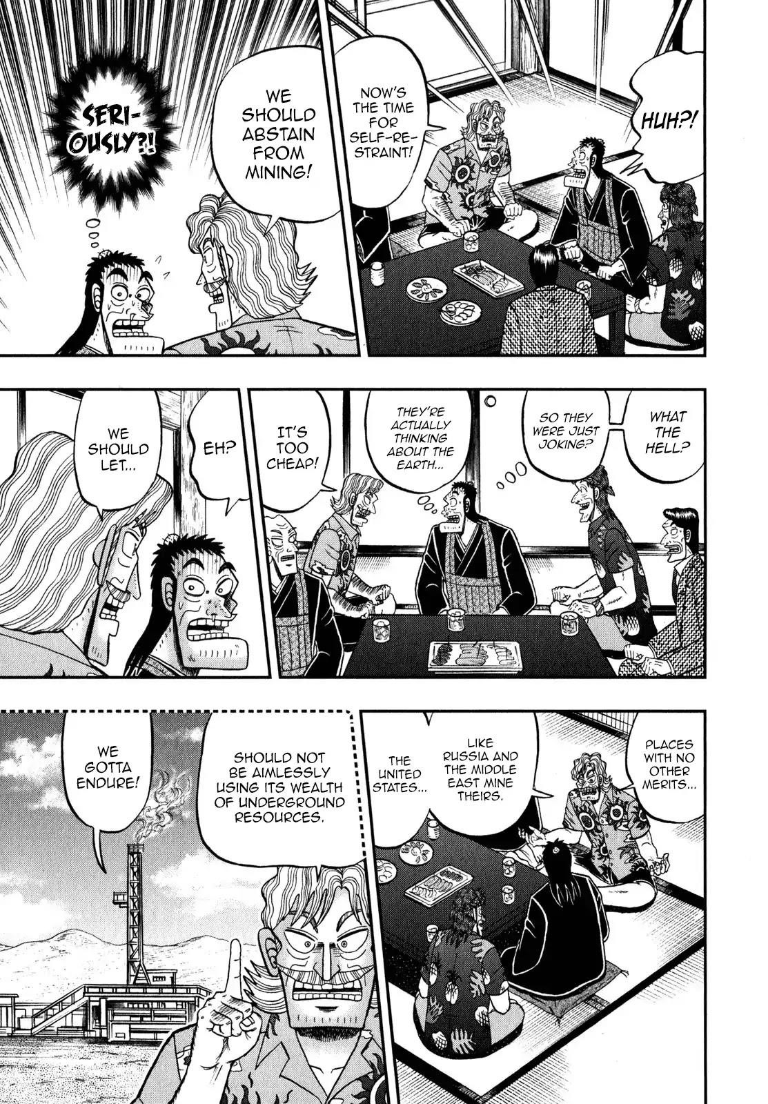 The New Kurosawa Chapter 60 - Page 7