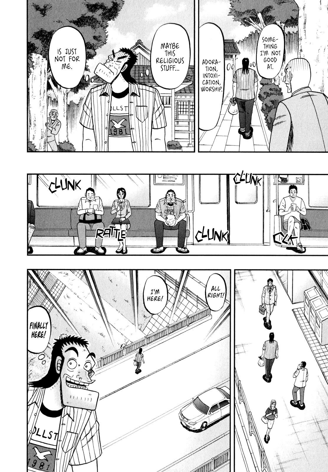 The New Kurosawa Chapter 61 - Page 14