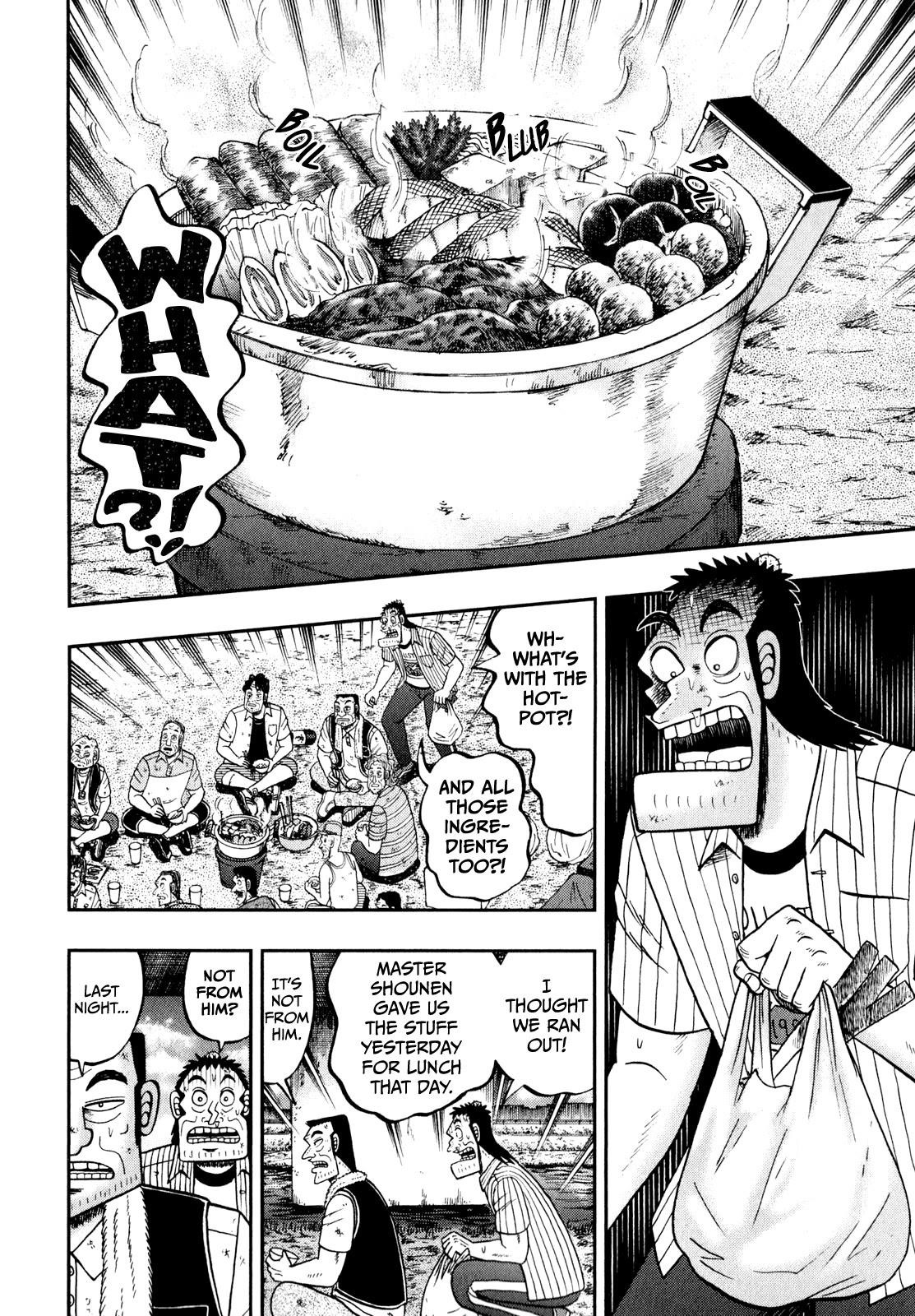 The New Kurosawa Chapter 61 - Page 18