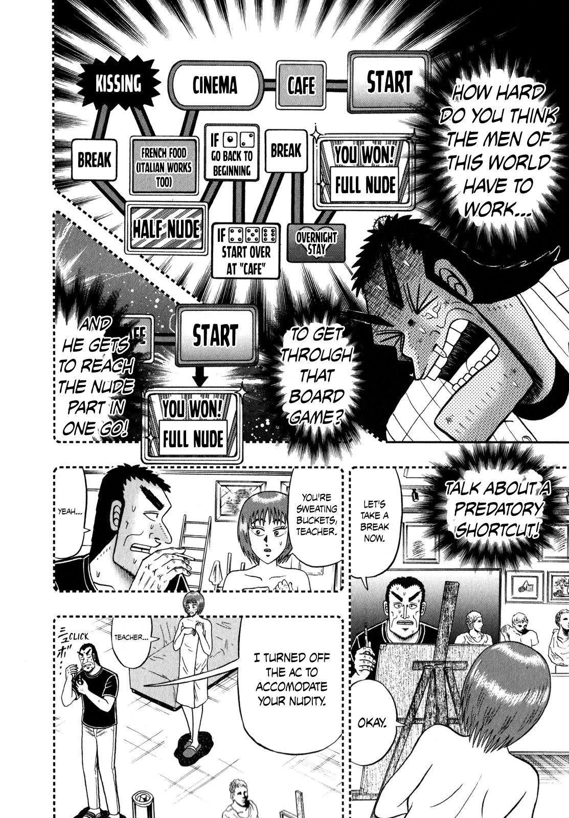 The New Kurosawa Chapter 62 - Page 12