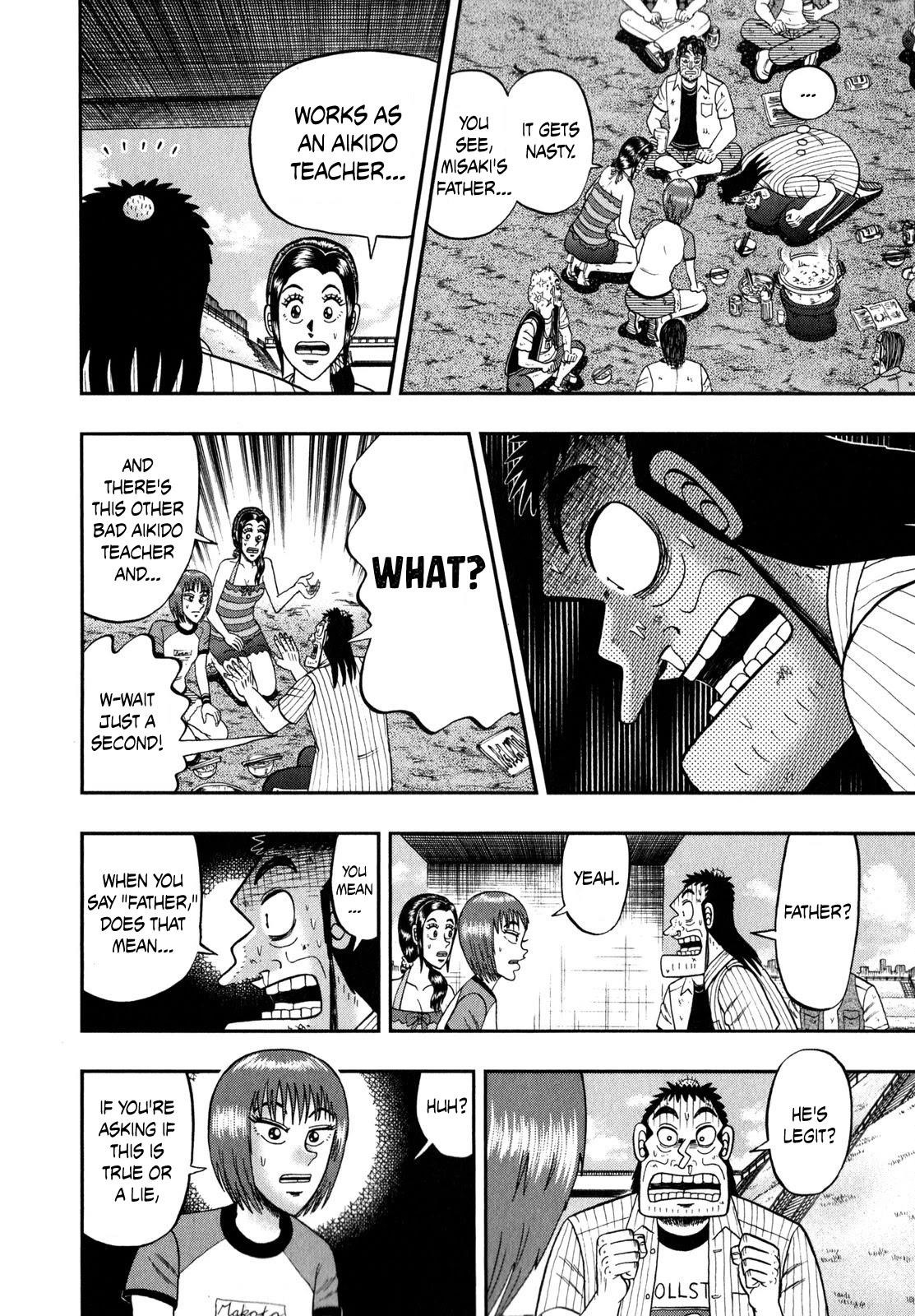 The New Kurosawa Chapter 62 - Page 14