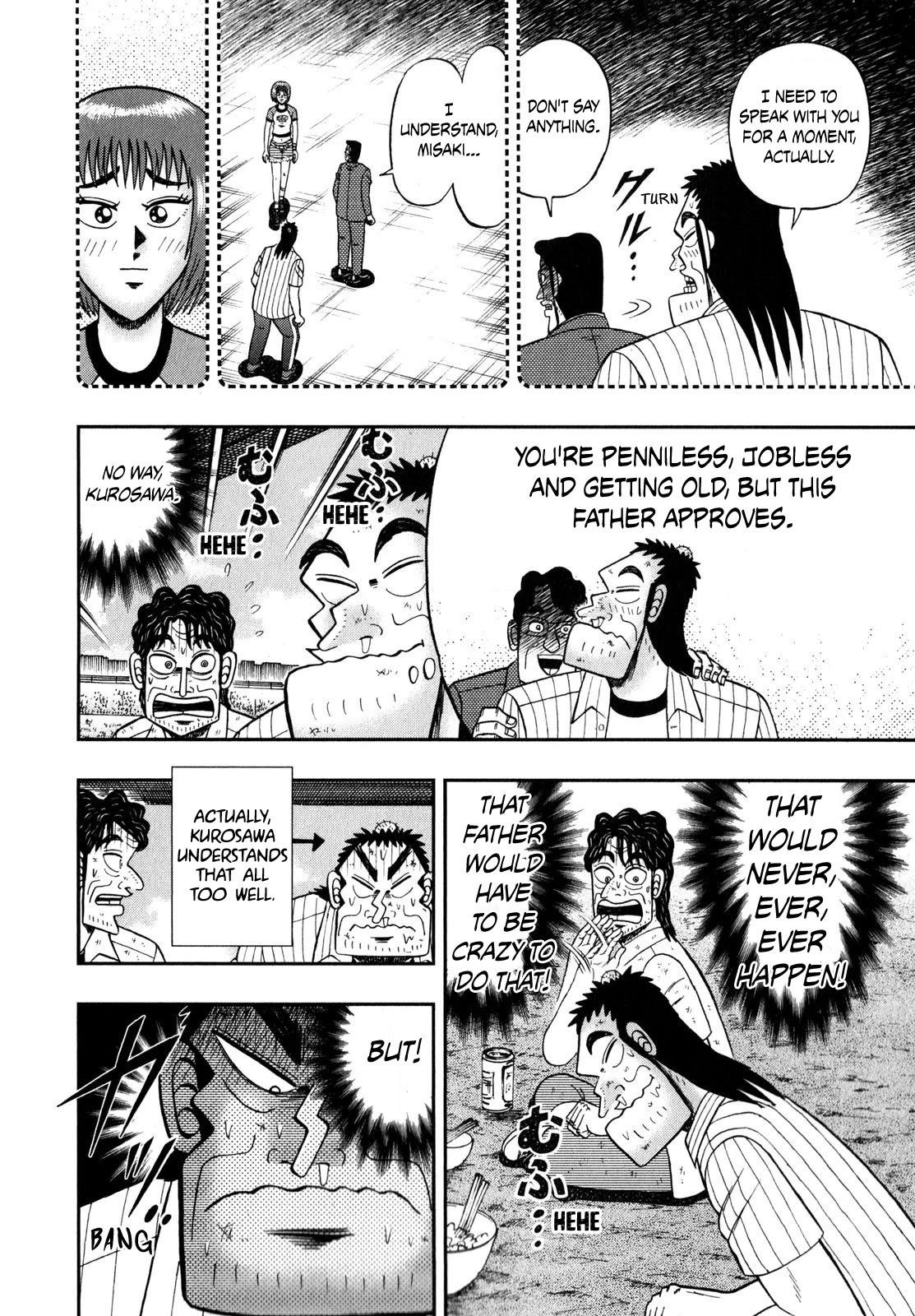 The New Kurosawa Chapter 62 - Page 16