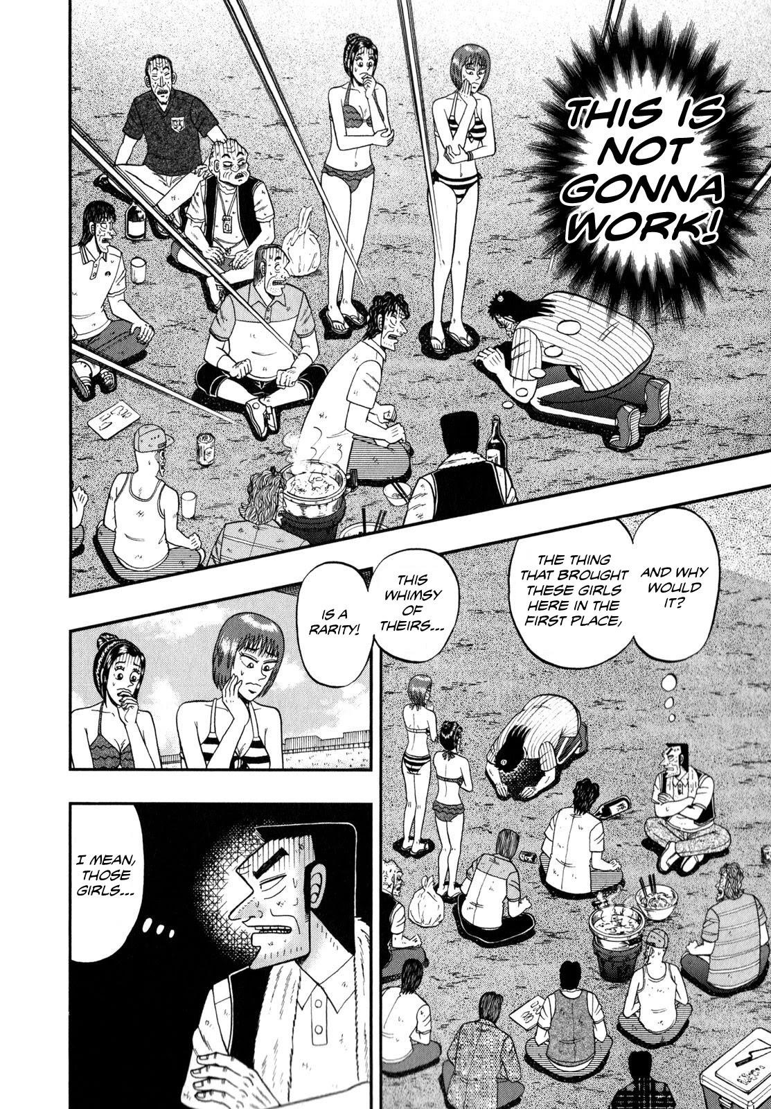 The New Kurosawa Chapter 62 - Page 2