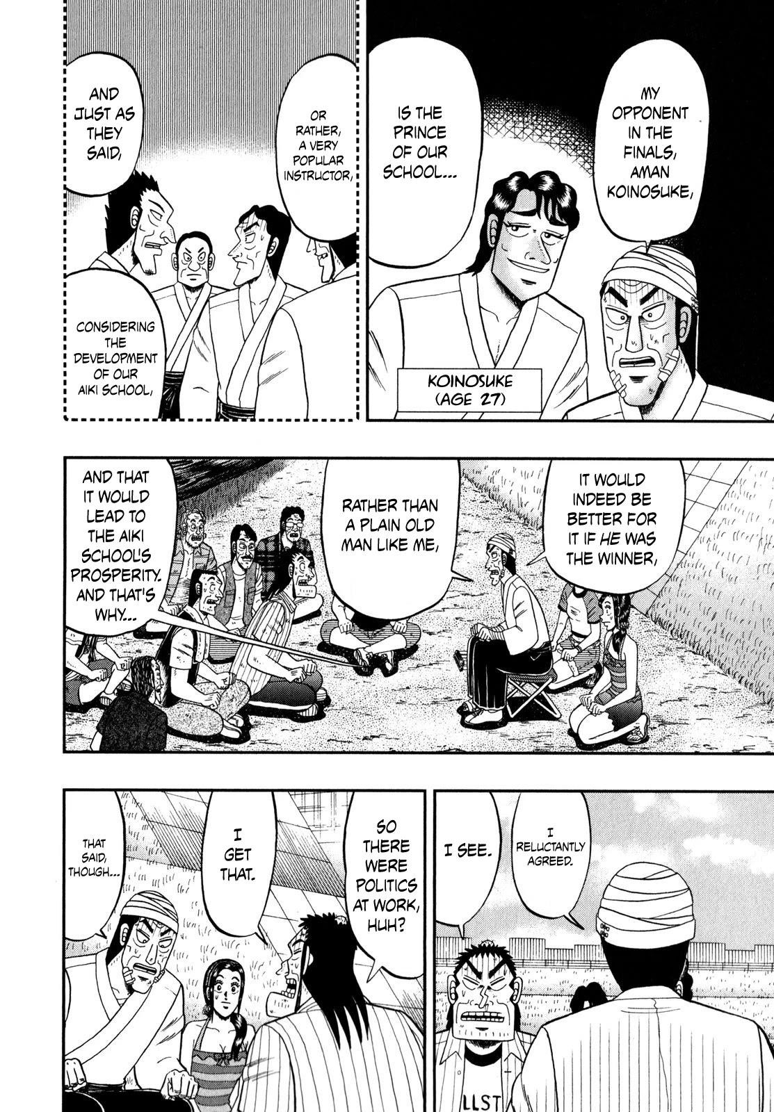 The New Kurosawa Chapter 62 - Page 20